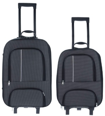 چمدان مسافرتی دو قلو